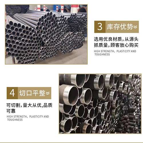 石碌镇桩基声测管的主要用途是什么