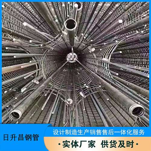 石碌镇法兰式声测管规格