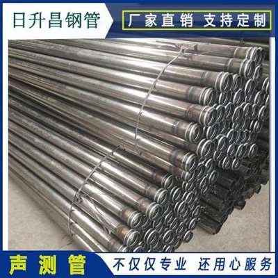 石碌镇声测管理论重量计算