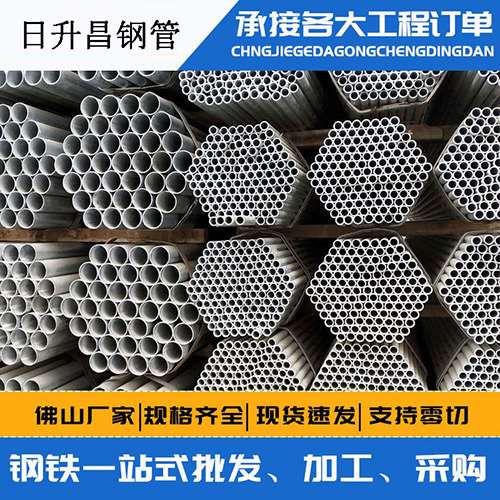 石碌镇声测管的性能检测试验